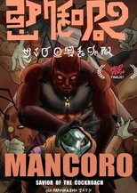Poster de la película Mancoro