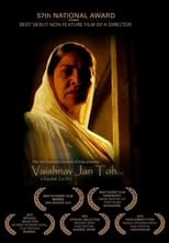 Poster de la película Vaishnav Jan Toh