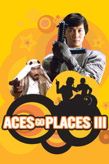 Poster de la película Aces Go Places III: Our Man from Bond Street