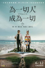Poster de la película All Things to All