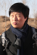 image cast
