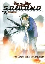 Poster de la serie Saikano