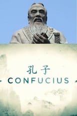 Poster de la película Confucius