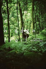 Poster de la película A Hidden Trail