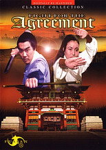 Poster de la película Fight for the Agreement