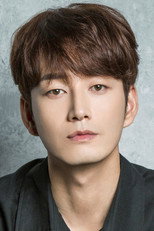 image cast