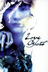 Poster de la película Love Ghost