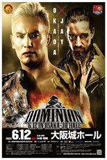 Poster de la película NJPW Dominion 6.12 In Osaka-Jo Hall