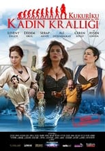 Poster de la película Kukuriku: Kadın Krallığı