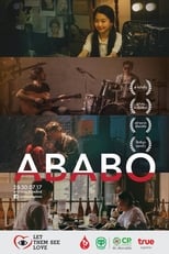 Poster de la película ABABO