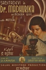 Poster de la película Dr. Madhurika