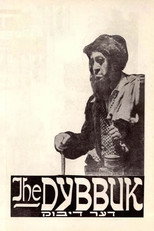 Poster de la película The Dybbuk