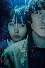Poster de la película Whale Bones