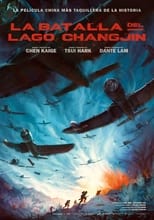 Poster de la película La batalla del lago Changjin