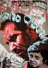 Poster de la película Through Tears
