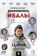 Poster de la película Meet Ibaly