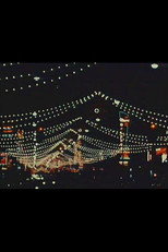Poster de la película A Christmas Fantasy