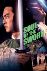 Poster de la película Soul of the Sword