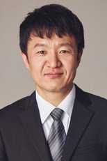 image cast