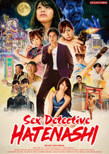 Poster de la película Sex Detective Hatenashi