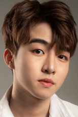 image cast