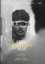 Poster de la película Unnai Kaanadha Naan