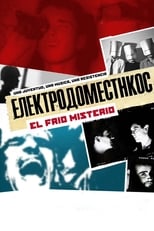 Poster de la película Electrodomésticos: El frío misterio