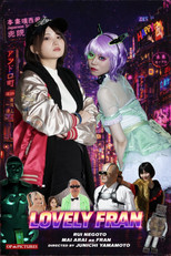 Poster de la película Lovely Fran