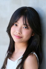 image cast