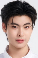 image cast