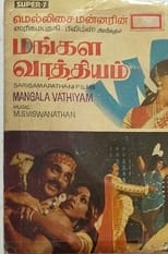 Poster de la película Mangala Vaathiyam