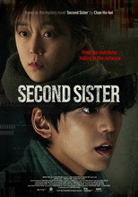 Poster de la película Second Sister