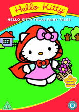 Poster de la película Hello Kitty Tells Fairytales