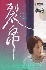 Poster de la película Pipa and Lizard