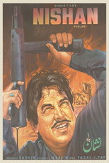 Poster de la película Nishan
