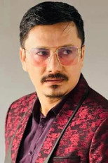 image cast