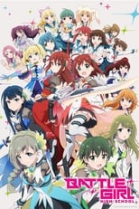 Poster de la serie Battle Girl High School