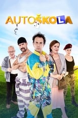 Poster de la serie Autoškola