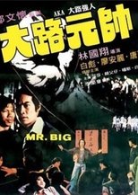 Poster de la película Mr. Big