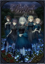 Poster de la película Morfonica Concept LIVE「forte」
