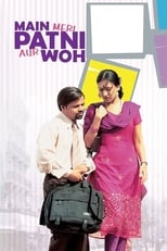 Poster de la película Main, Meri Patni Aur Woh
