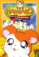 Poster de la serie Hamtaro: pequeños hámsteres, grandes aventuras