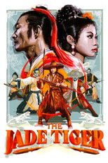 Poster de la película The Jade Tiger