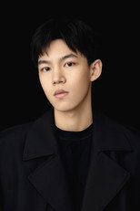 image cast