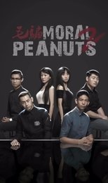 Poster de la serie Moral Peanuts