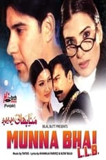 Poster de la película Munna Bhai LLB