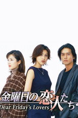 Poster de la serie Dear Friday's Lovers