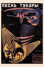 Poster de la película The Tundra Song