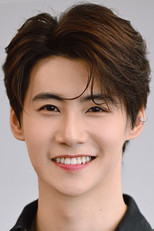image cast