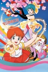 Poster de la serie La magia de Emi